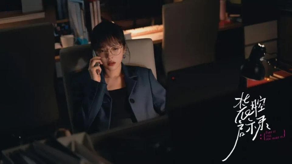 现代人，为了放松，拼尽全力