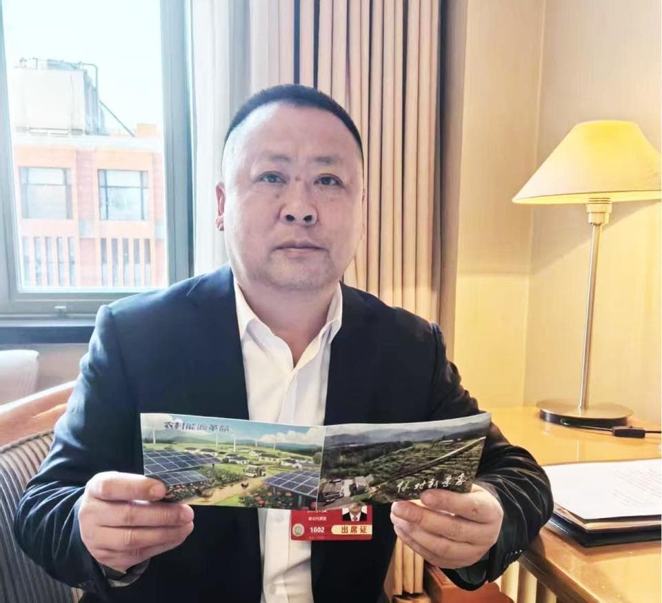 明信片上的“乡村振兴绿色答卷”