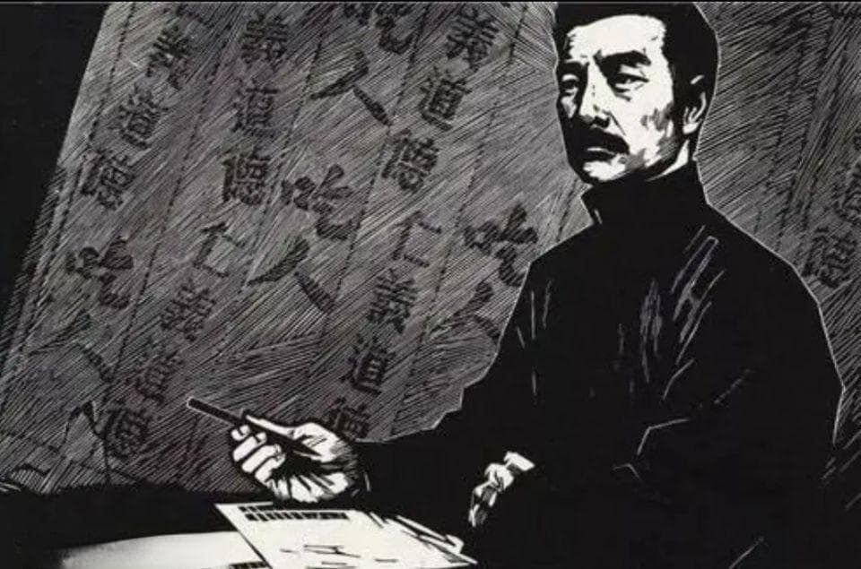 鲁迅先生为什么说“汉字不灭，中国必亡”，看他下一句怎么说的？
