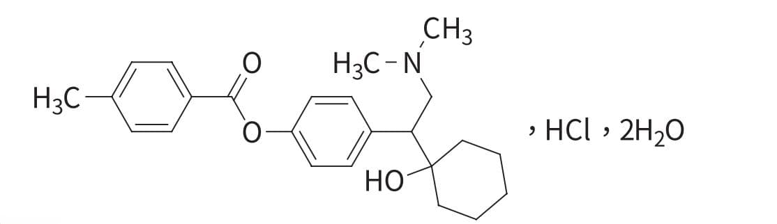 若欣林（盐酸托鲁地文拉法辛缓释片）