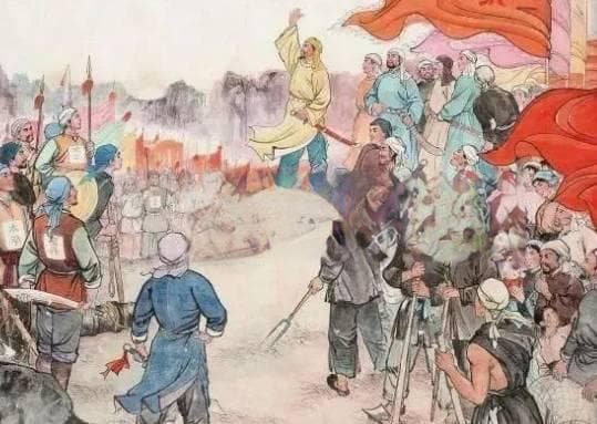 徐鸿儒起义：明代晚期的社会动荡与农民反抗