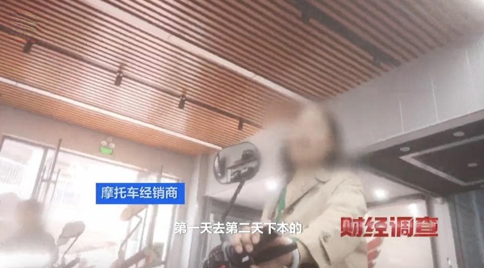 一天速成，四科保过！央视记者曝光“摩托车驾照速成班”作弊产业链