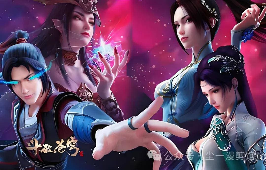 斗破苍穹动画版：萧薰儿VS美杜莎，谁才是人气女王？