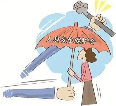 维护妇女权益典型案例之二｜人身安全保护令，对分手后“纠缠”说不！