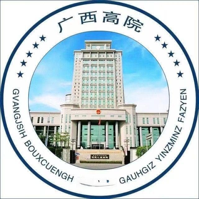公司安排的新工作地点，可以不去吗？