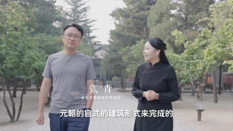 中国最早叫中国的城市——山西运城