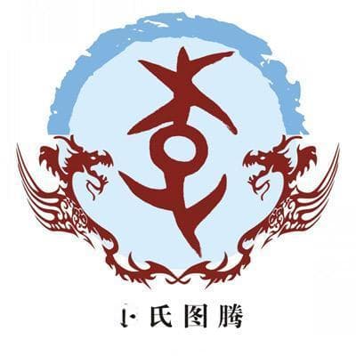 名字解析：李沐瑶