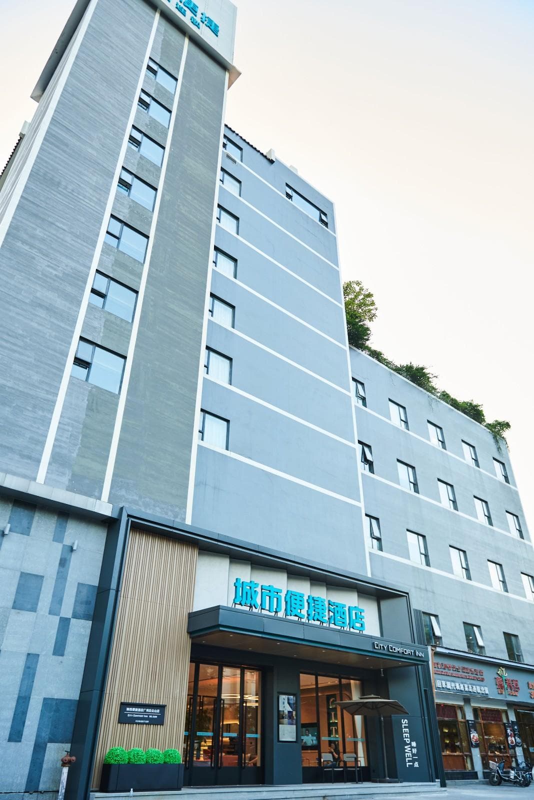 酒店选址需要考虑哪些维度