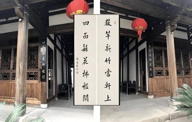 才女出上联：“洞中泉水流不尽”，秀才巧对下联，才女脸红了