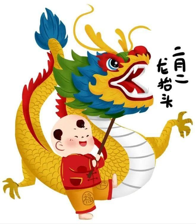 年俗 | 剪头发、吃焖子！天津人还有哪些讲究？