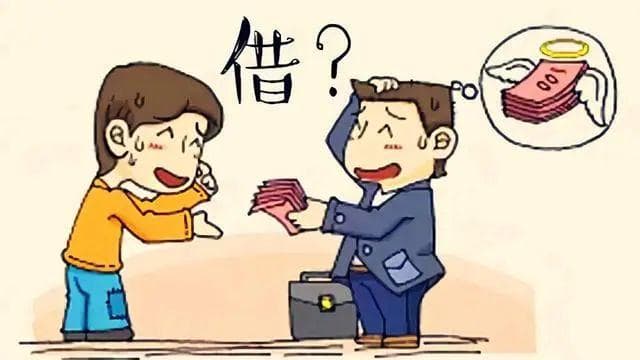还钱先还的是本金还是利息？法院这样判
