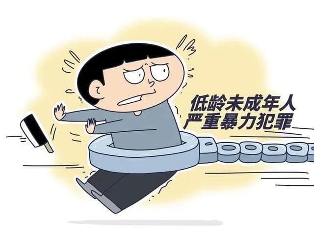 未成年犯罪再引关注，该如何更好守护“少年的你”？