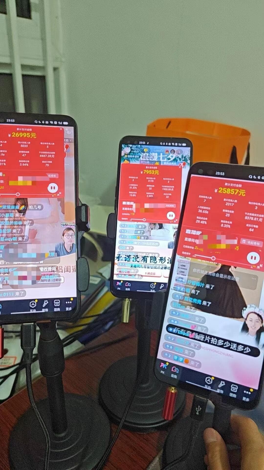 科技改变直播：AI直播革命，自动化直播，让内容源源不断！