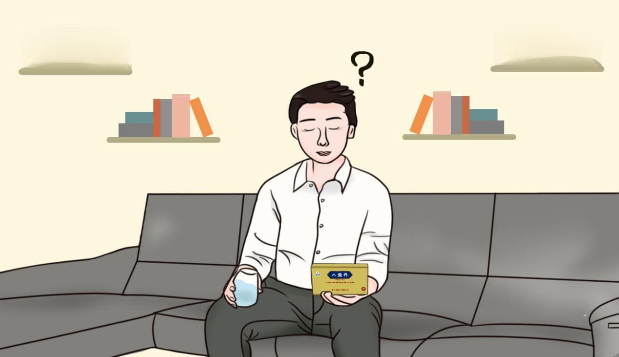 八宝丹胶囊组成成分与功效