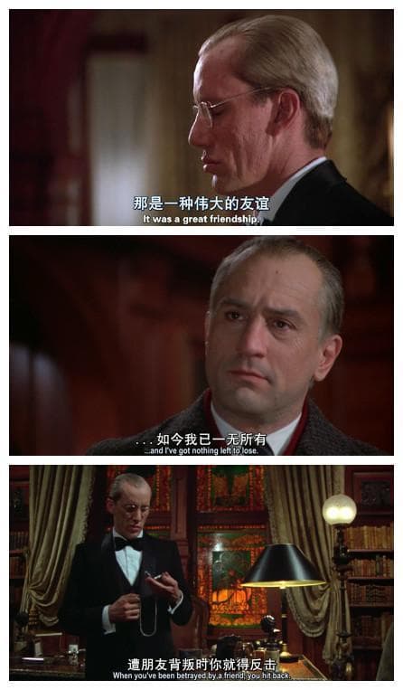 超越《教父》？《美国往事》一部关于美国梦的黑色挽歌