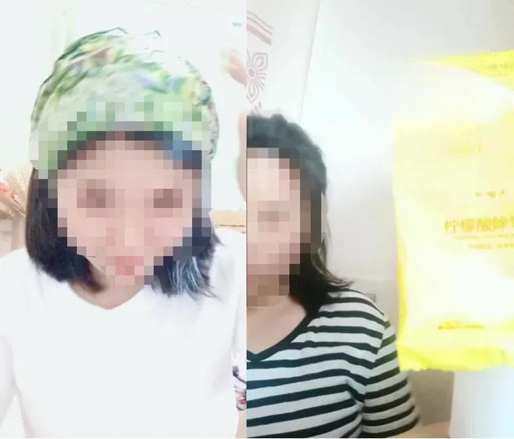 直播带货规则指引｜关于发布低质量内容的规则解读①