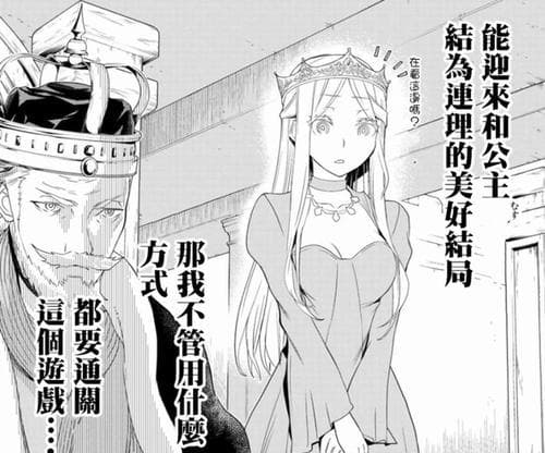 攒机装系统教程：一步步教你如何自己组装电脑并安装系统