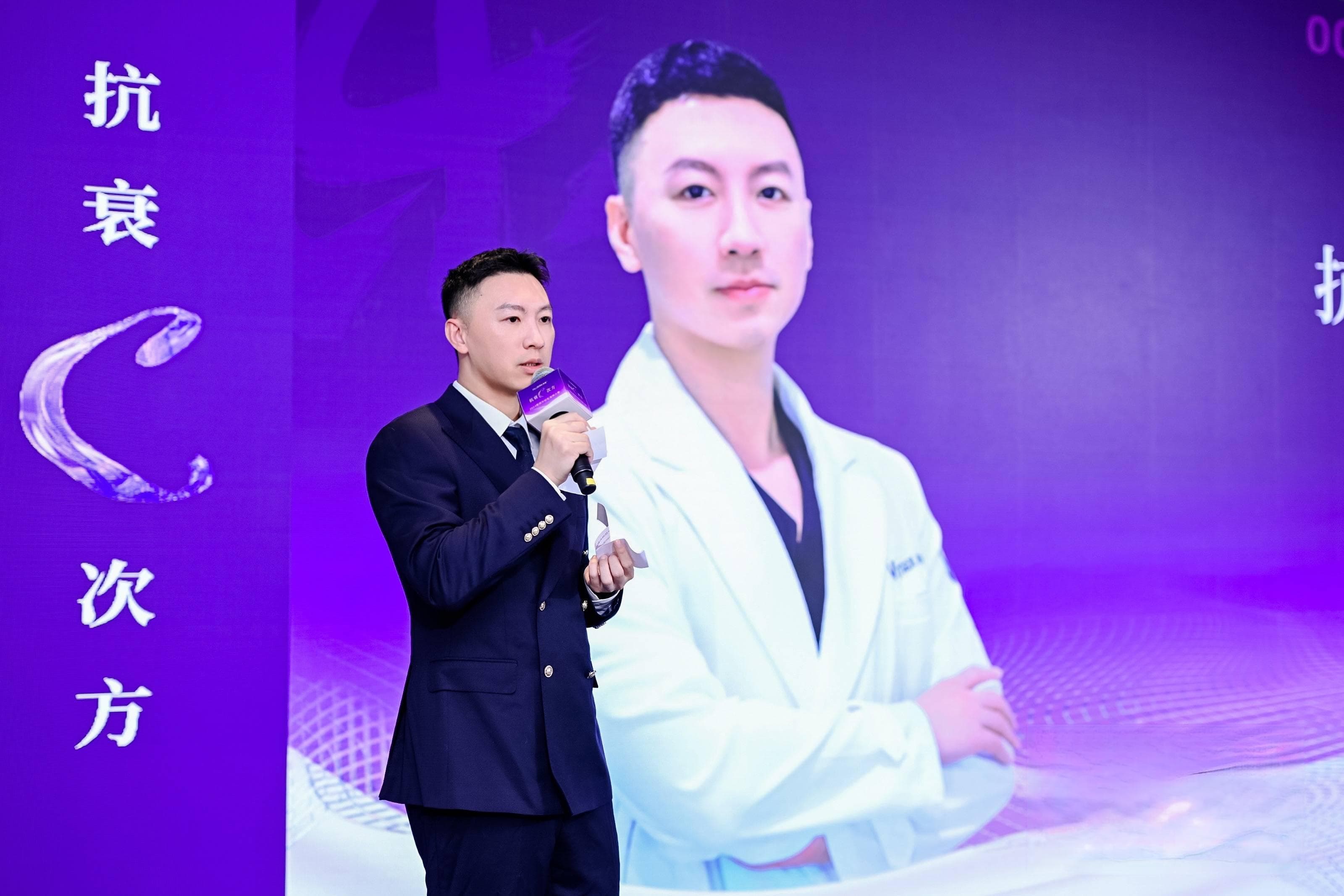 整形医生解析：面部平整度及其在轮廓固定中的重要性