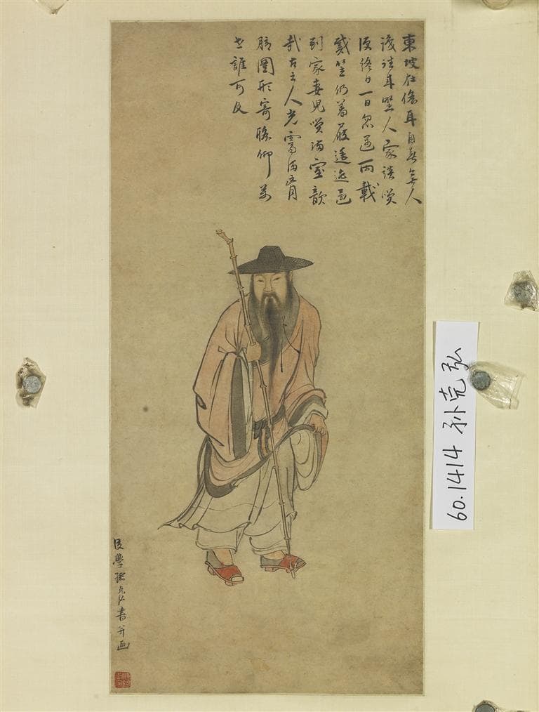 文化周刊 | 儋州春里“遇”东坡