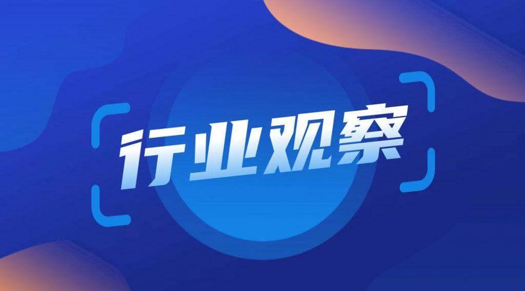 “医院运营管理信息集成平台”的提法值得商榷