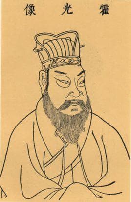 霍光简介：西汉权臣的传奇人生