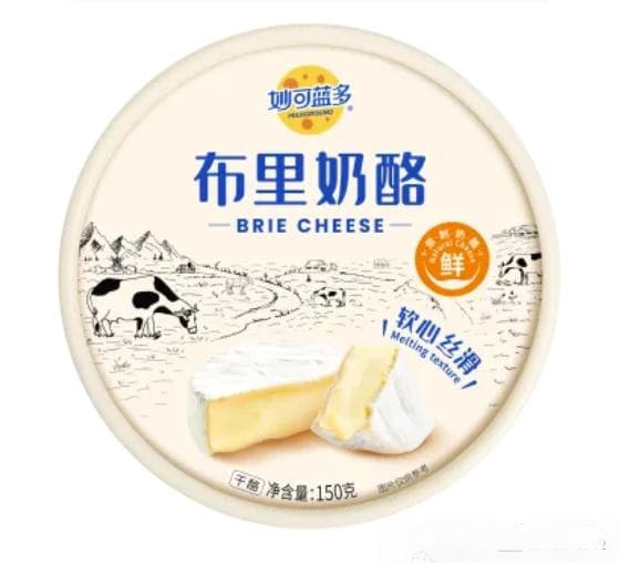 卡门贝尔（Camembert）和布里（Brie）奶酪的有什么区别？