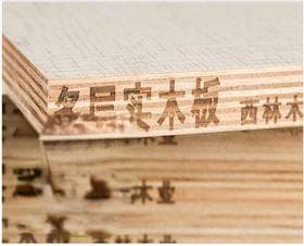 生态环保板是什么板材？