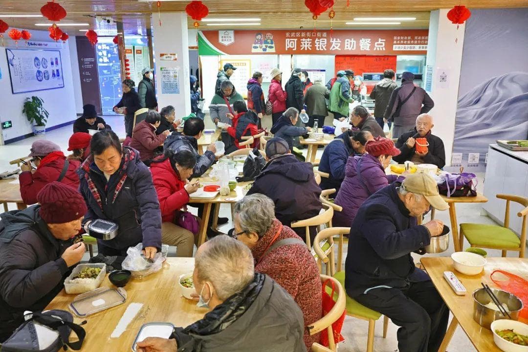 南京：真心“食意”办“食事”，用心做好一碗饭
