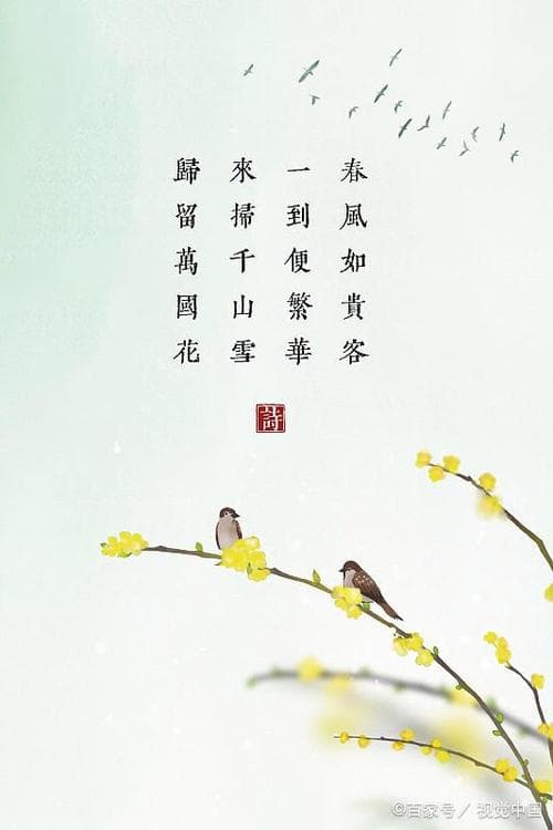 秋天的诗歌怎么写？写出秋日意境的实用技巧指南！