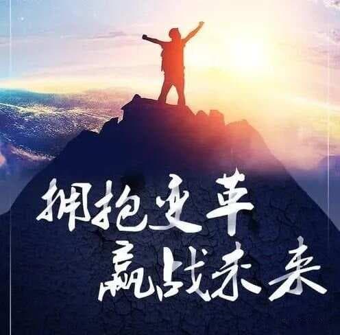 社交电商到数据驱动：解密企业商业模式新趋势