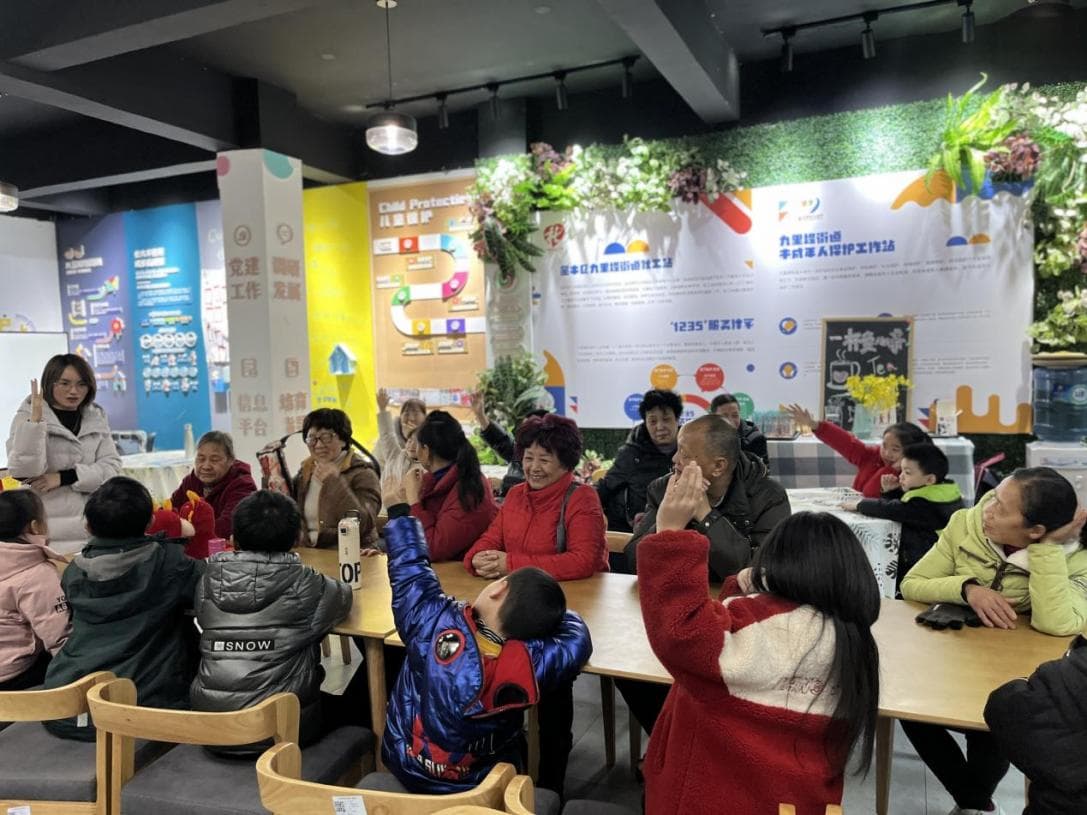 五社联动机制下创新老幼融合模式