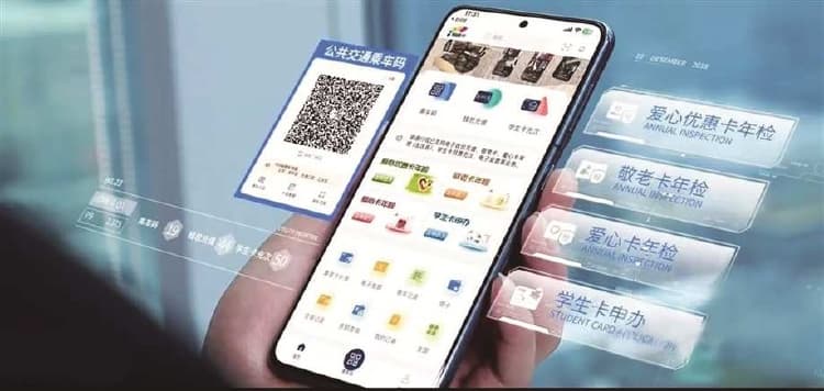 渝通行App乘车码上线轨道交通支付功能 中心城区公共交通"一码通行"