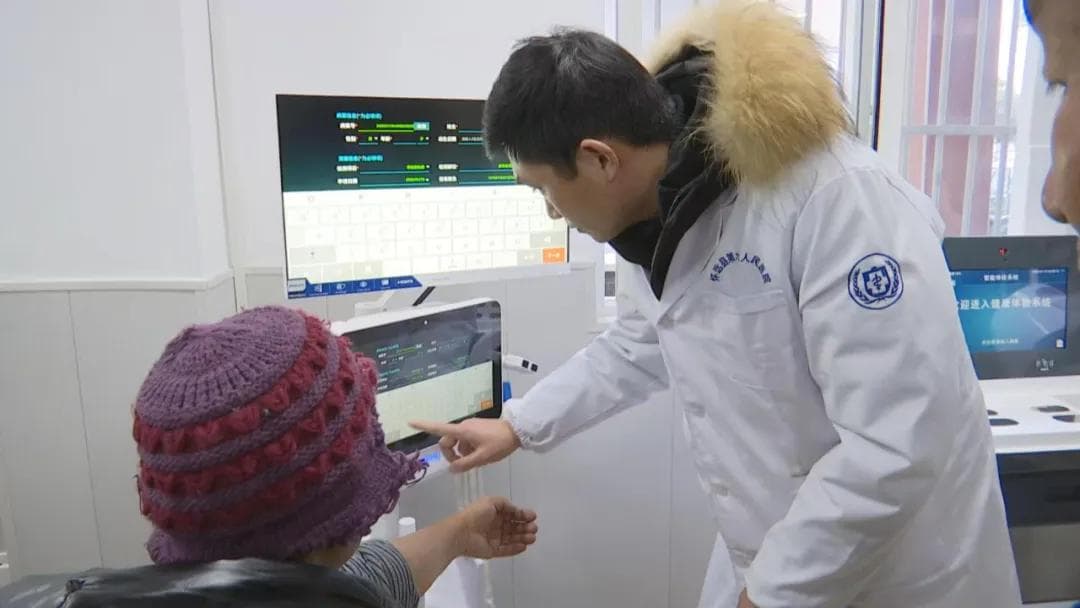 AI赋能慢病管理，科技守护银发健康