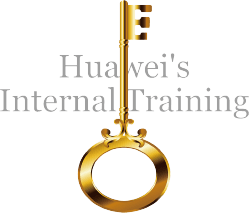 任正非：华为的危机意识与管理哲学