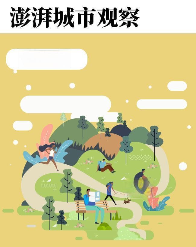沪上24小时开放公园微调研：夜公园如何安全又友好？