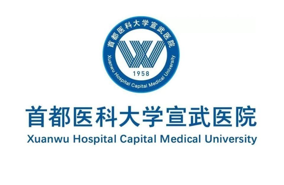 如何避免抗击AD的单抗药副作用-ARIA之我见