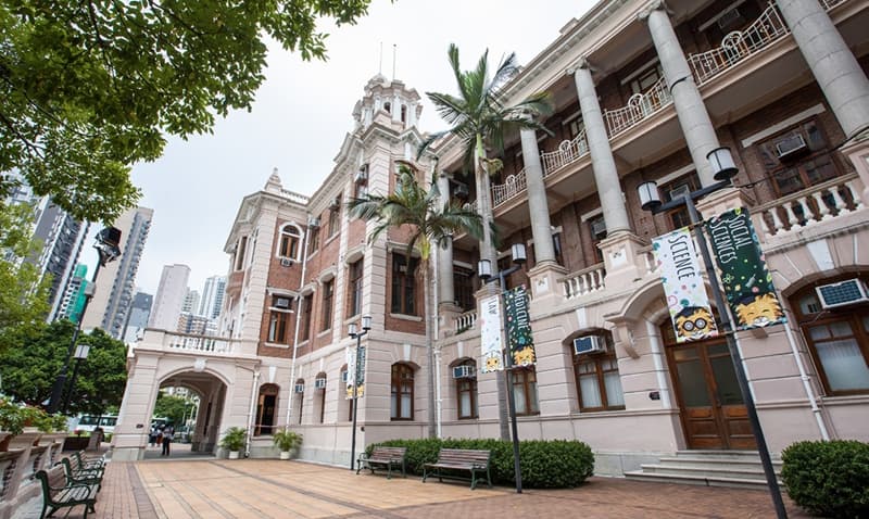 “留学香港”：建设国际高等教育枢纽