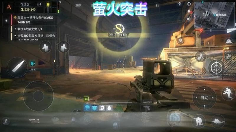 萤火突击角色血量解析：深入剖析生存之道