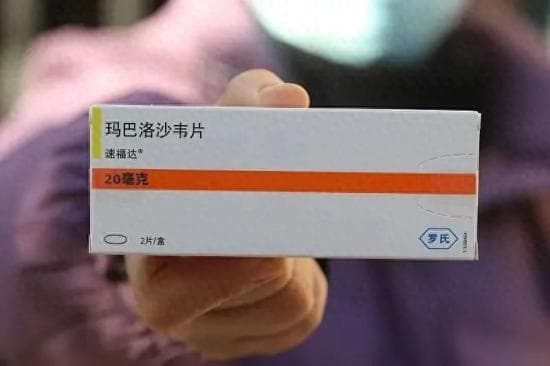 甲流高发，谁该吃“抗流感神药”