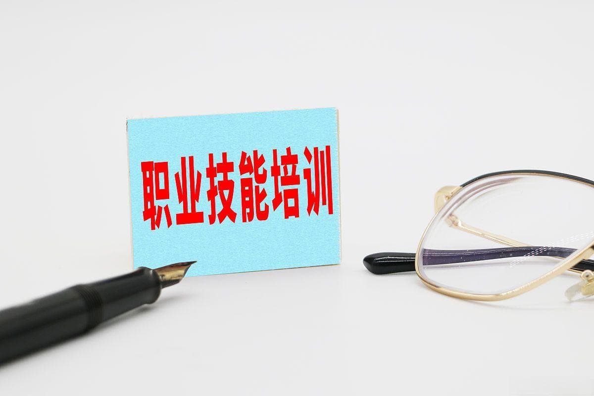 职场技能实用的干货分享