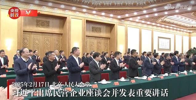 马云归来，阿里正在被重估