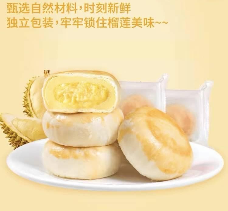 三明治和汉堡的区别