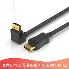 DP1.2接口能否支持2K分辨率144Hz刷新率