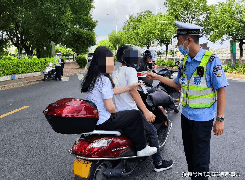 3月起，电动车有新政策，5种车型放心上路，但这4种有牌也不能骑