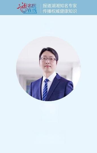 银屑病，你了解多少？