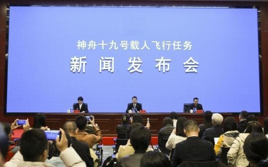 锚定2030年前实现中国人登月目标！登月前的准备有→