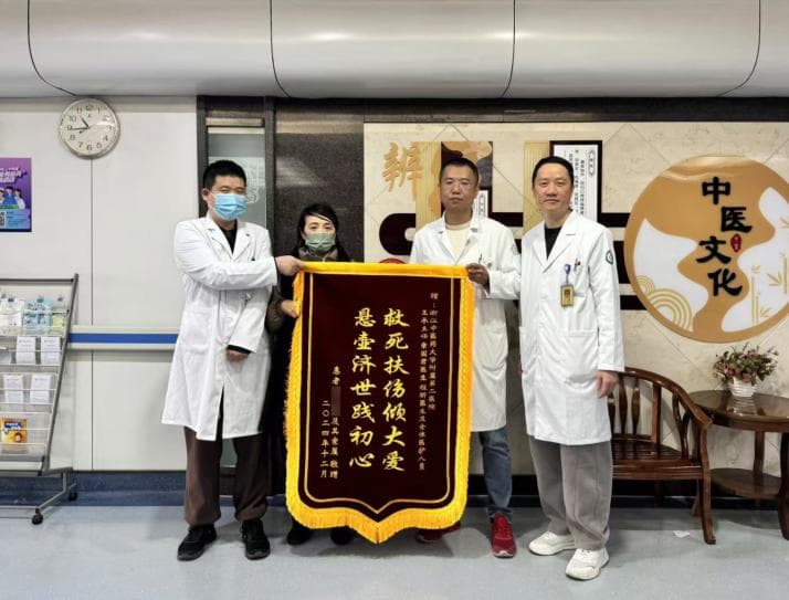 与死神硬磕！特重型颅脑损伤致瞳孔散大患者被成功救回