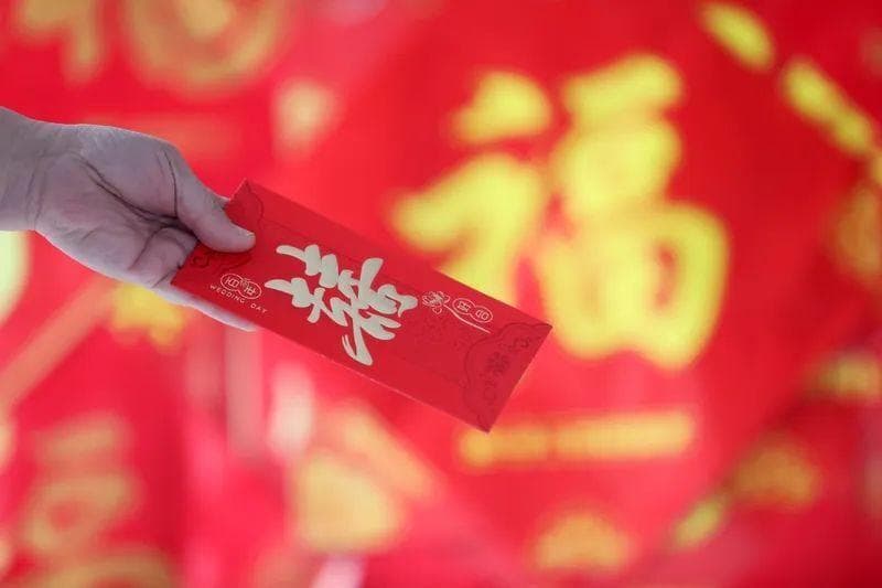广东人为什么不怕份子钱？
