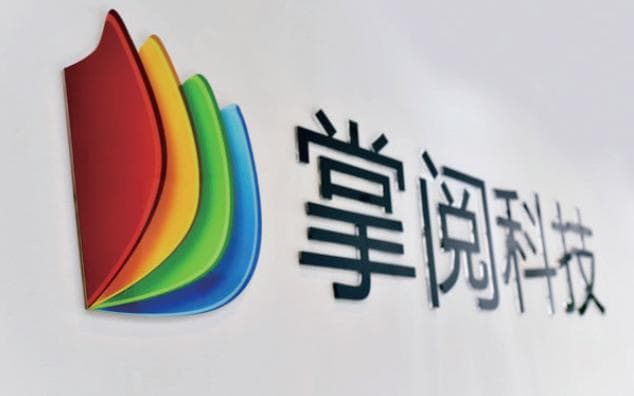 AI技术赋能移动终端数字阅读的创新路径——以掌阅APP为例