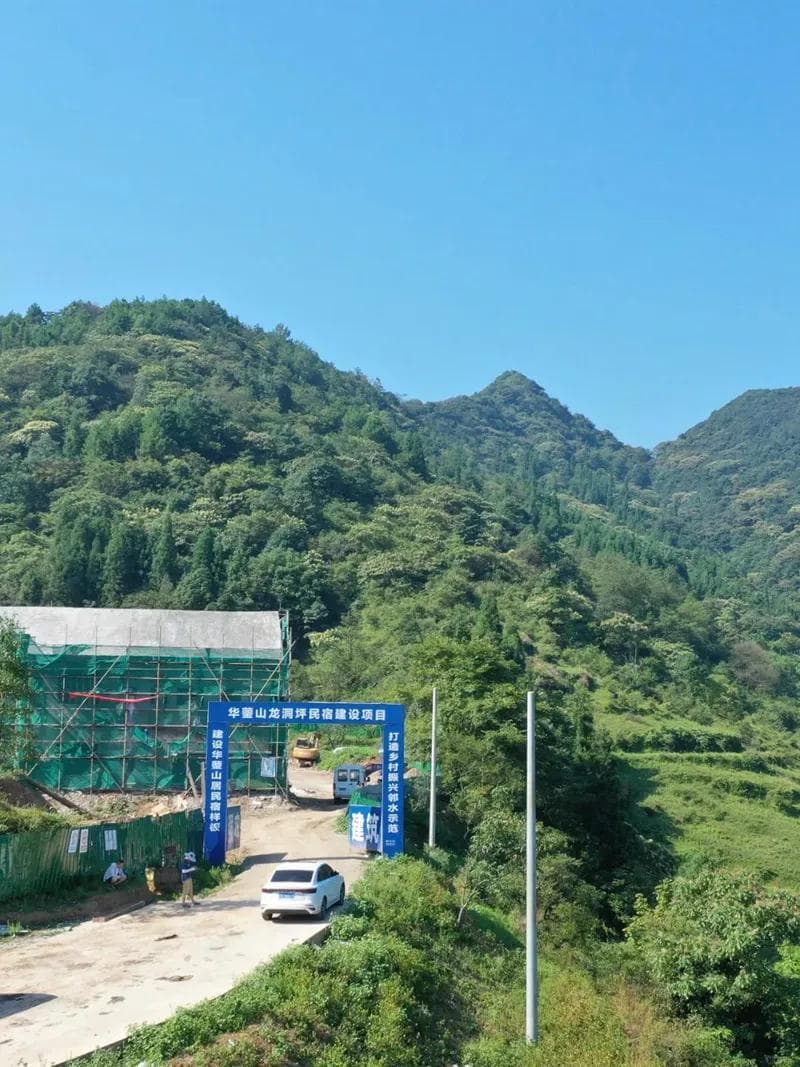 四川邻水：促文旅融合发展 建川渝旅游胜地